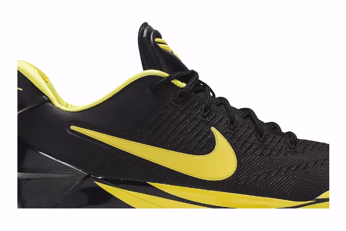 Nike Kobe A.D. Oregon, view 3