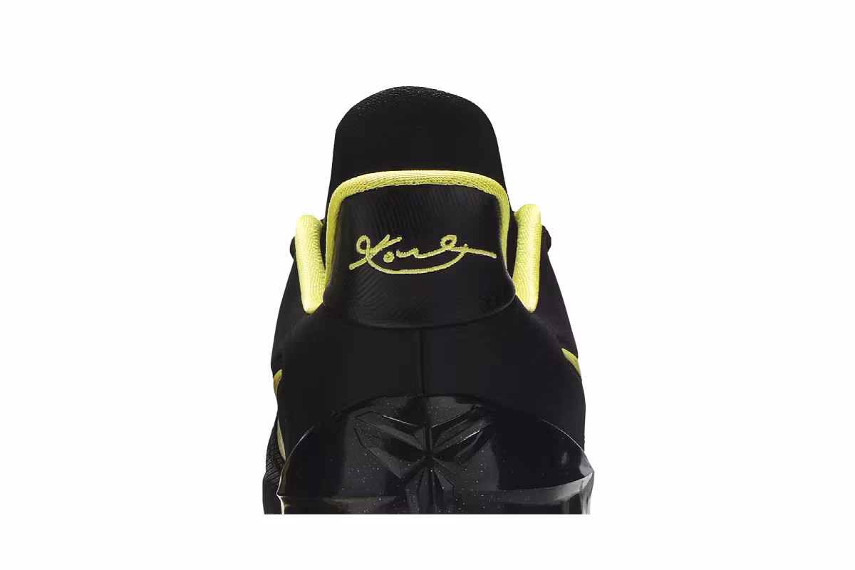 Nike Kobe A.D. Oregon, view 8