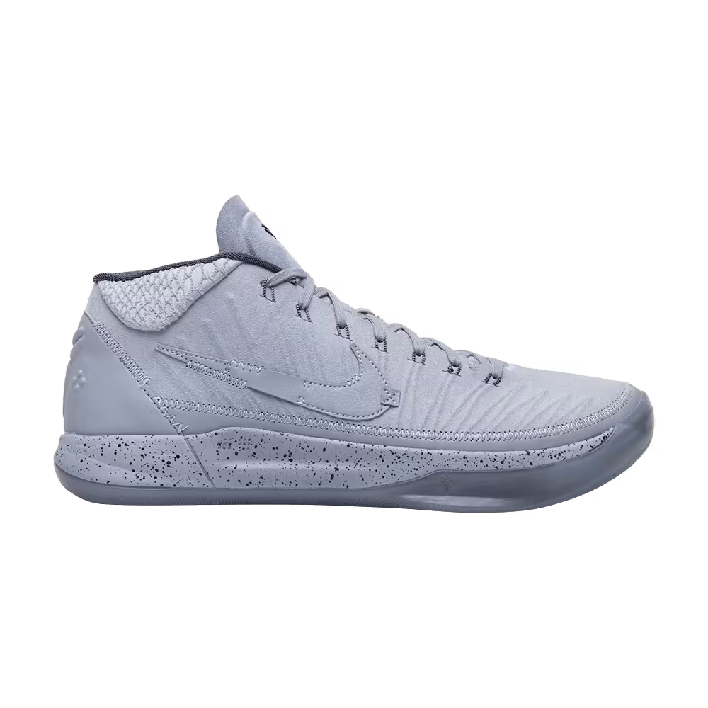 Nike Kobe A.D. Mid Detached