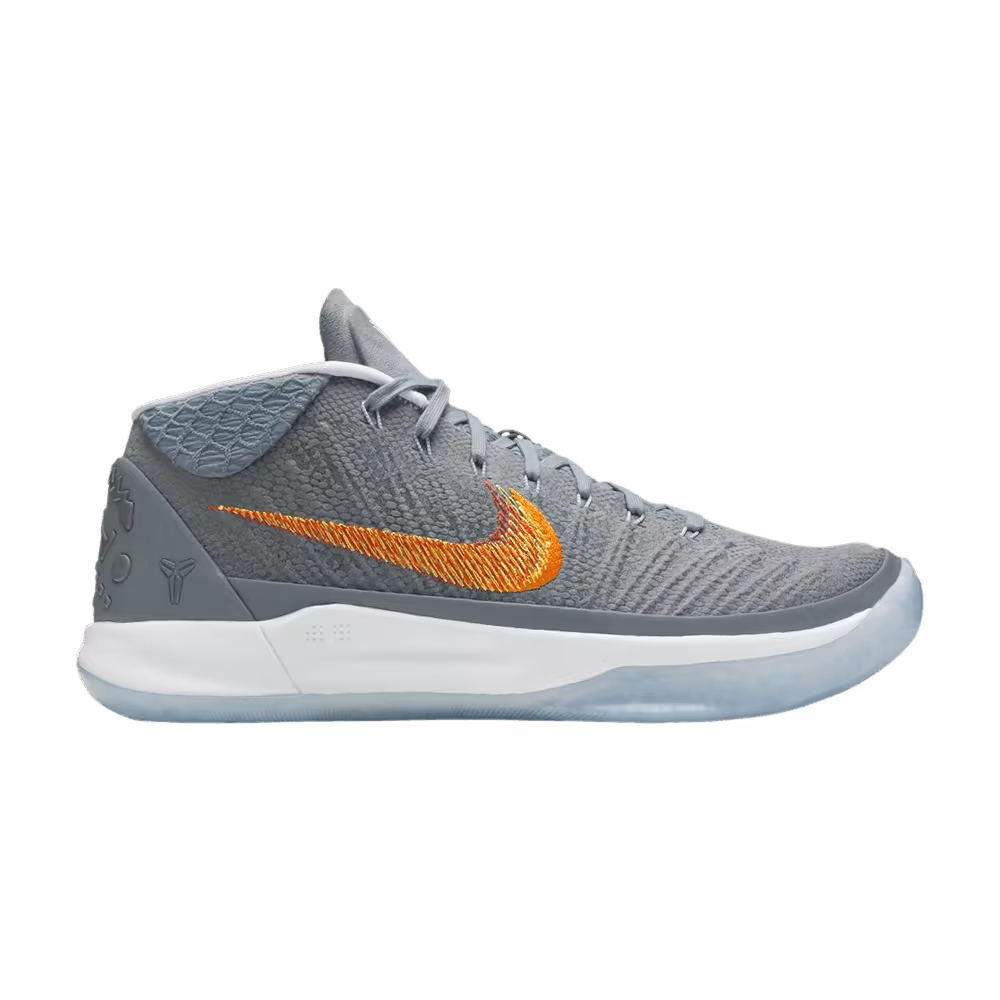Nike Kobe A.D. Grey Snakeskin