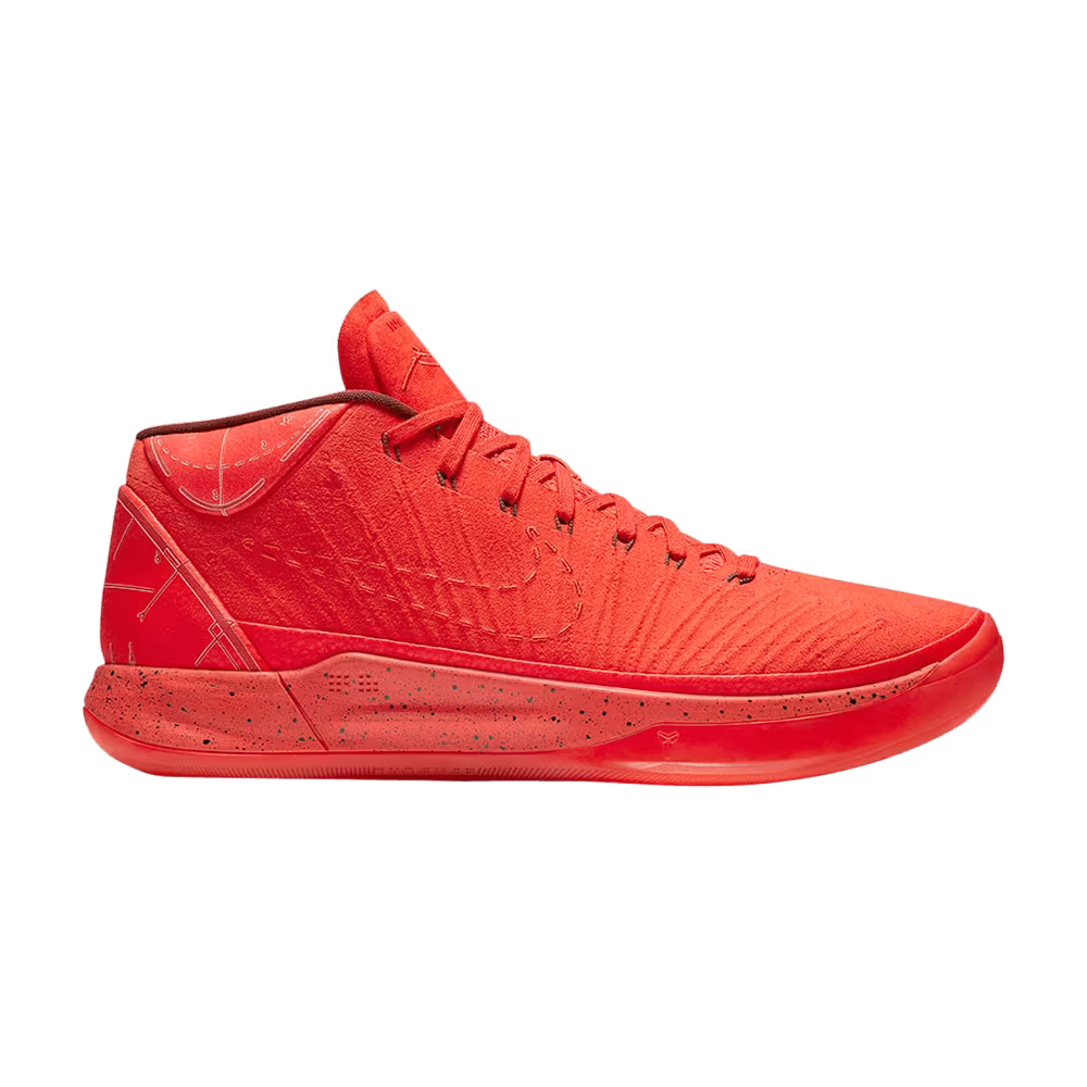 Nike Kobe A.D. Mid Passion