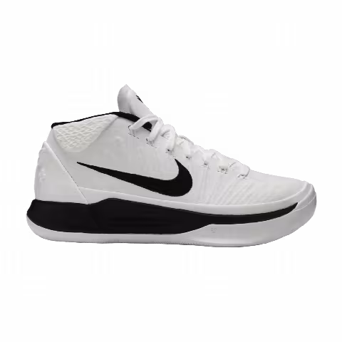 Nike Kobe A.D. Mid 'White'