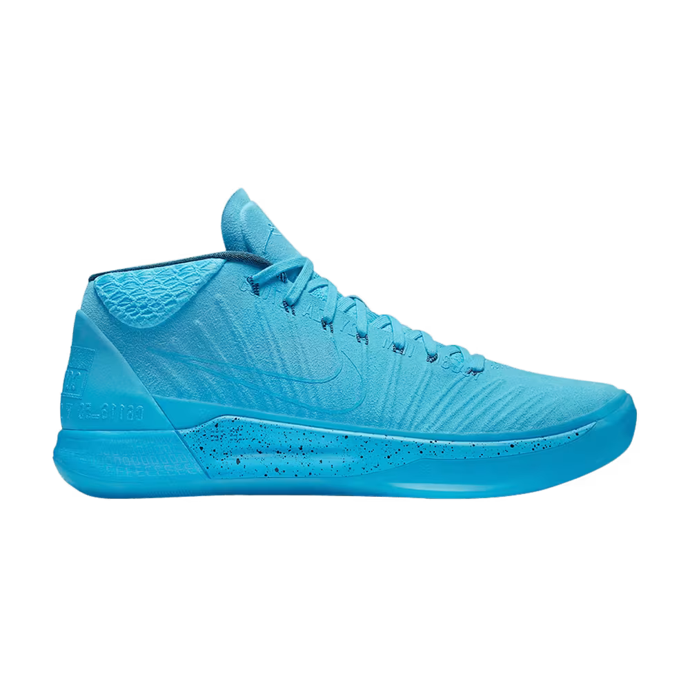 Nike Kobe A.D. Mid Honesty
