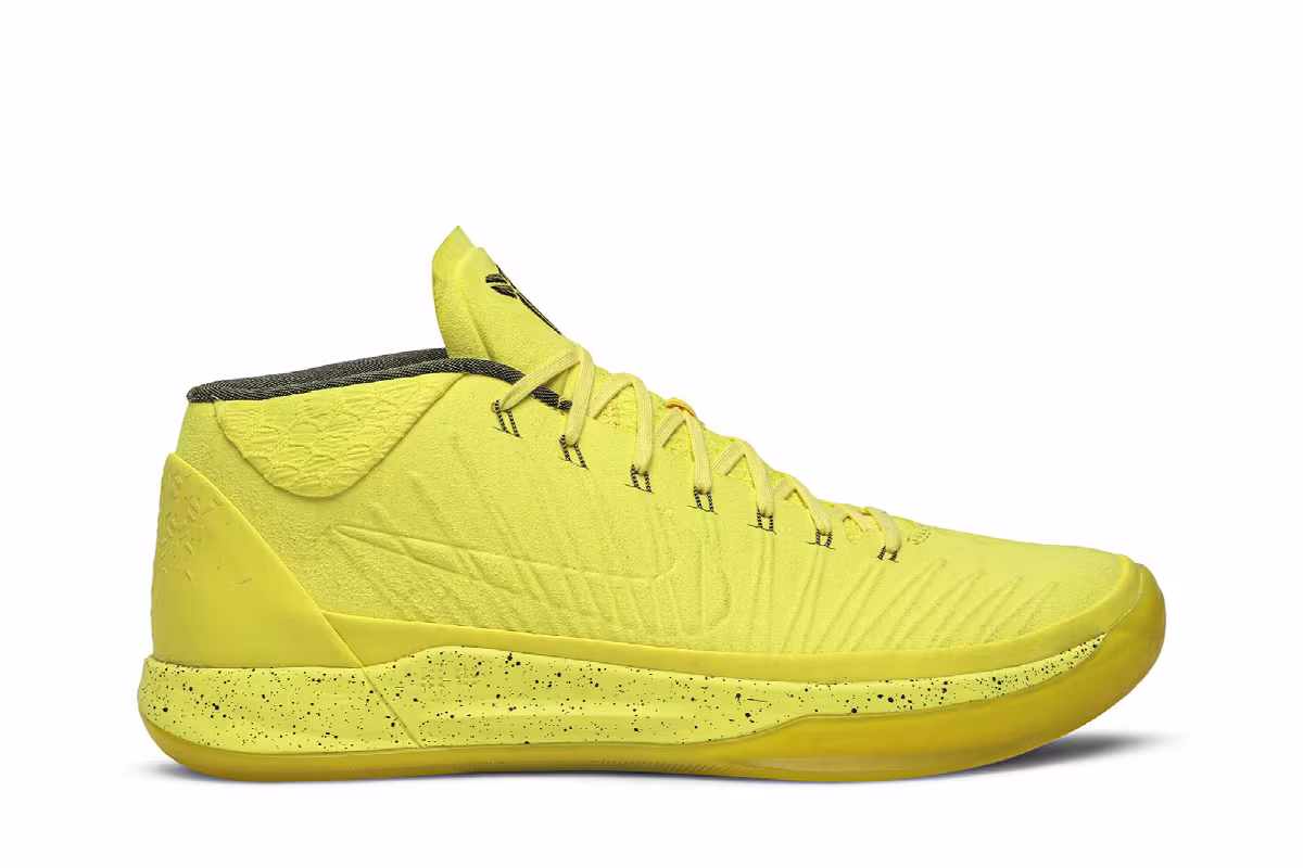 Nike Kobe A.D. Mid Optimism, view 2