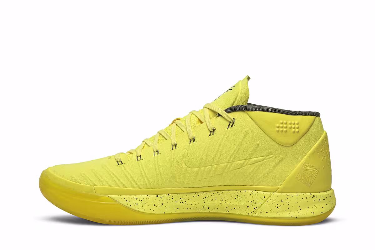 Nike Kobe A.D. Mid Optimism, view 4