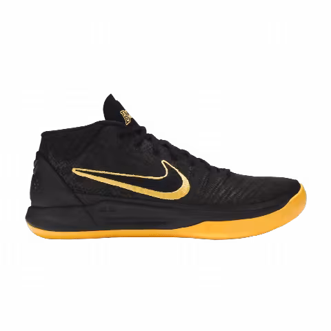 Nike Kobe A.D. Mid BM EP 'City Edition'