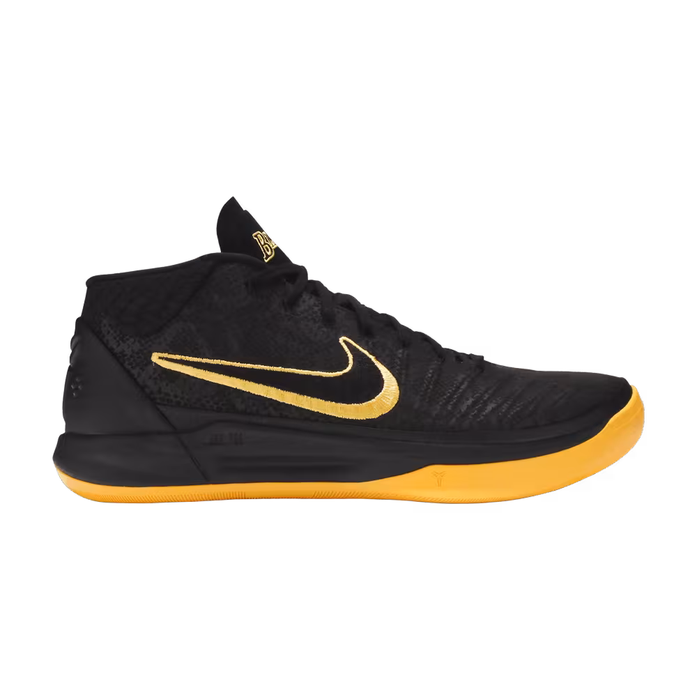 Nike Kobe A.D. Mid BM EP City Edition