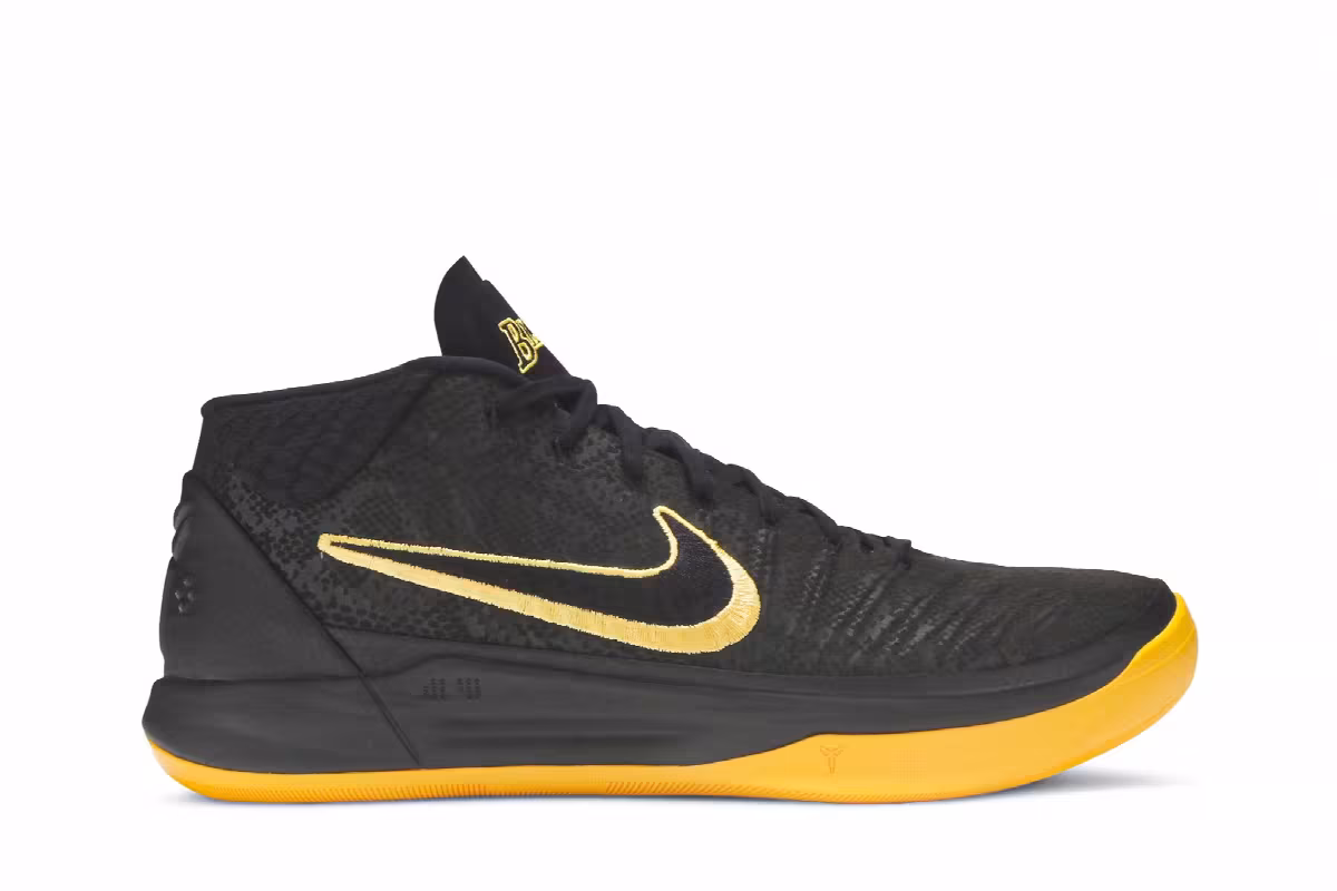 Nike Kobe A.D. Mid BM EP City Edition, view 2