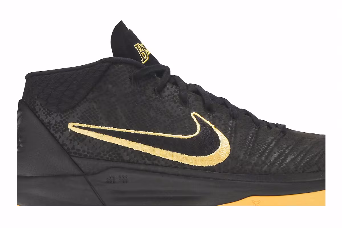 Nike Kobe A.D. Mid BM EP City Edition, view 3