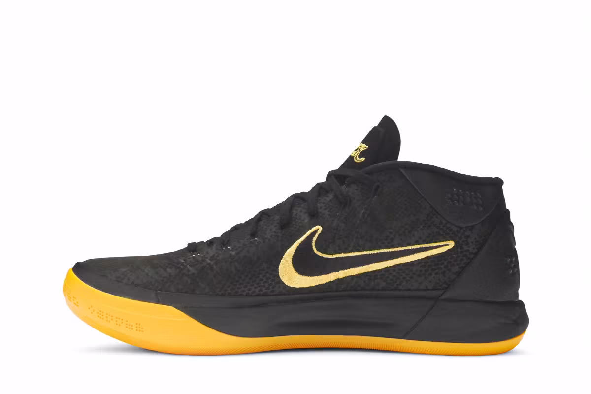 Nike Kobe A.D. Mid BM EP City Edition, view 4
