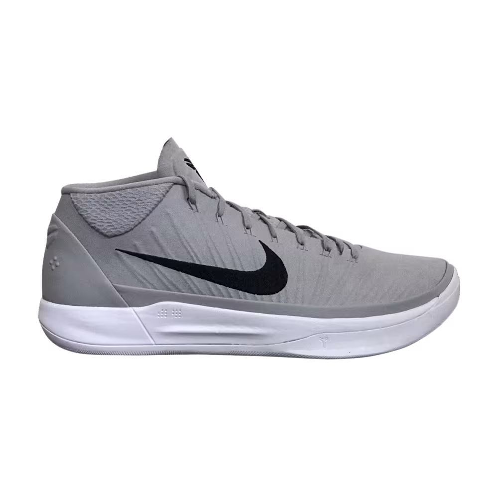 Nike Kobe A.D. Mid Flight Silver
