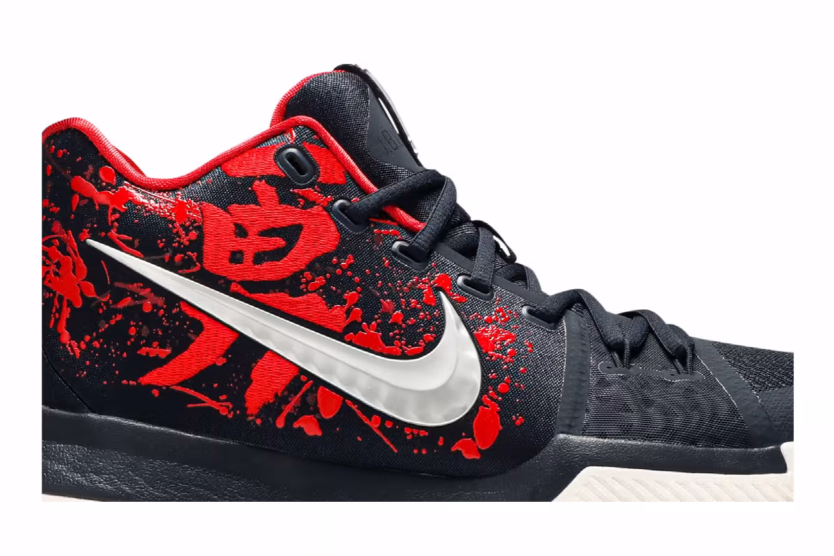 Nike Kyrie 3 Samurai, view 3