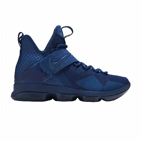 Nike LeBron 14 Limited 'Agimat'