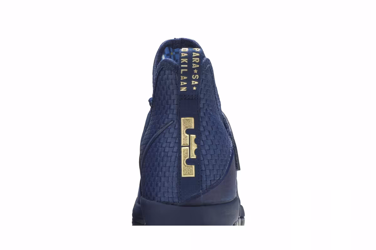Nike LeBron 14 Limited Agimat, view 8