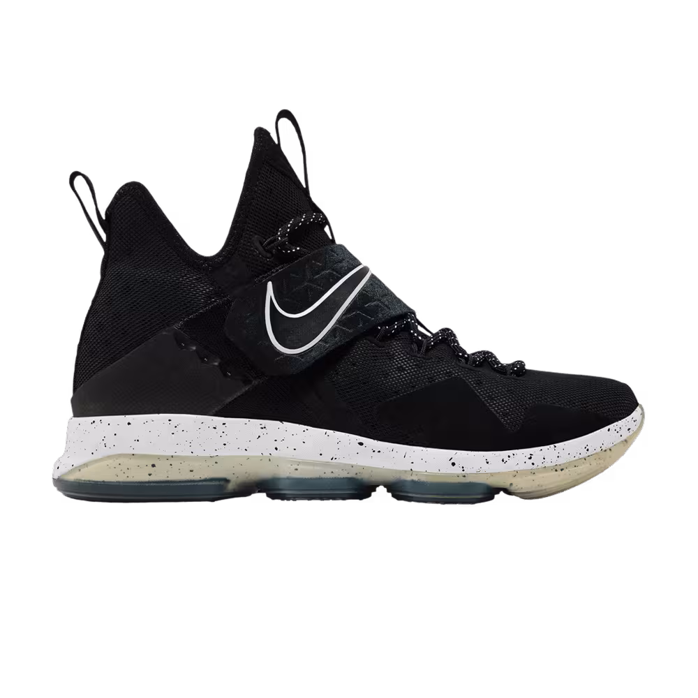 Nike LeBron 14 EP Chase Down