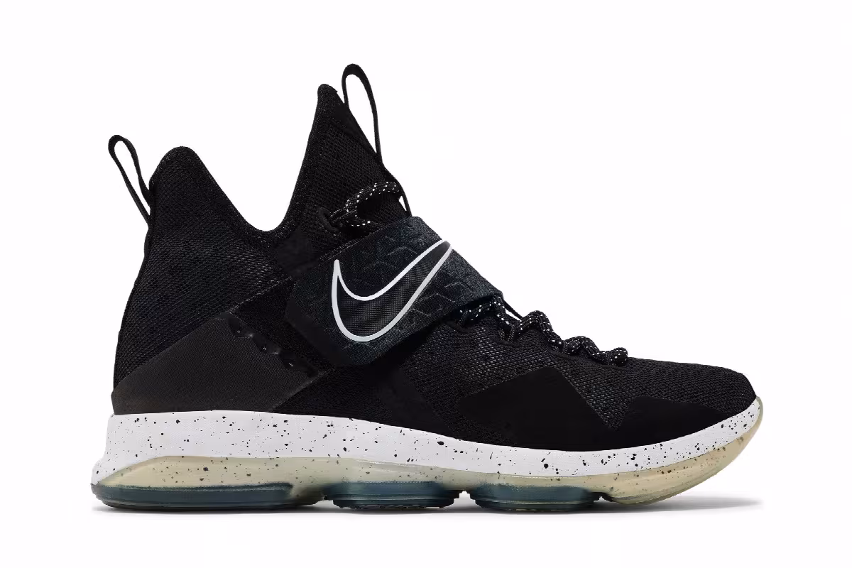 Nike LeBron 14 EP Chase Down, view 2