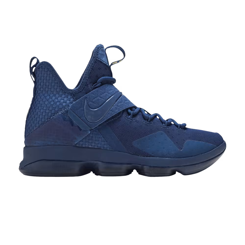 Nike LeBron 14 Limited EP Agimat
