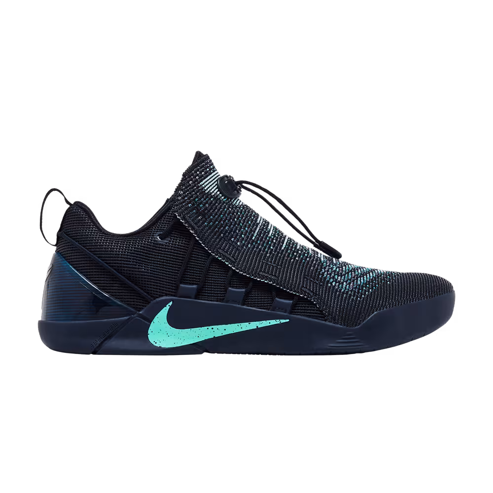 Nike Kobe A.D. NXT Mambacurial