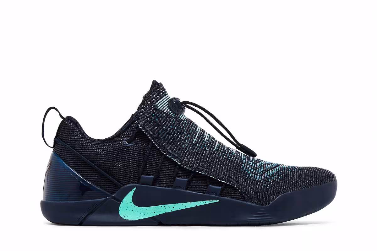 Nike Kobe A.D. NXT Mambacurial, view 2
