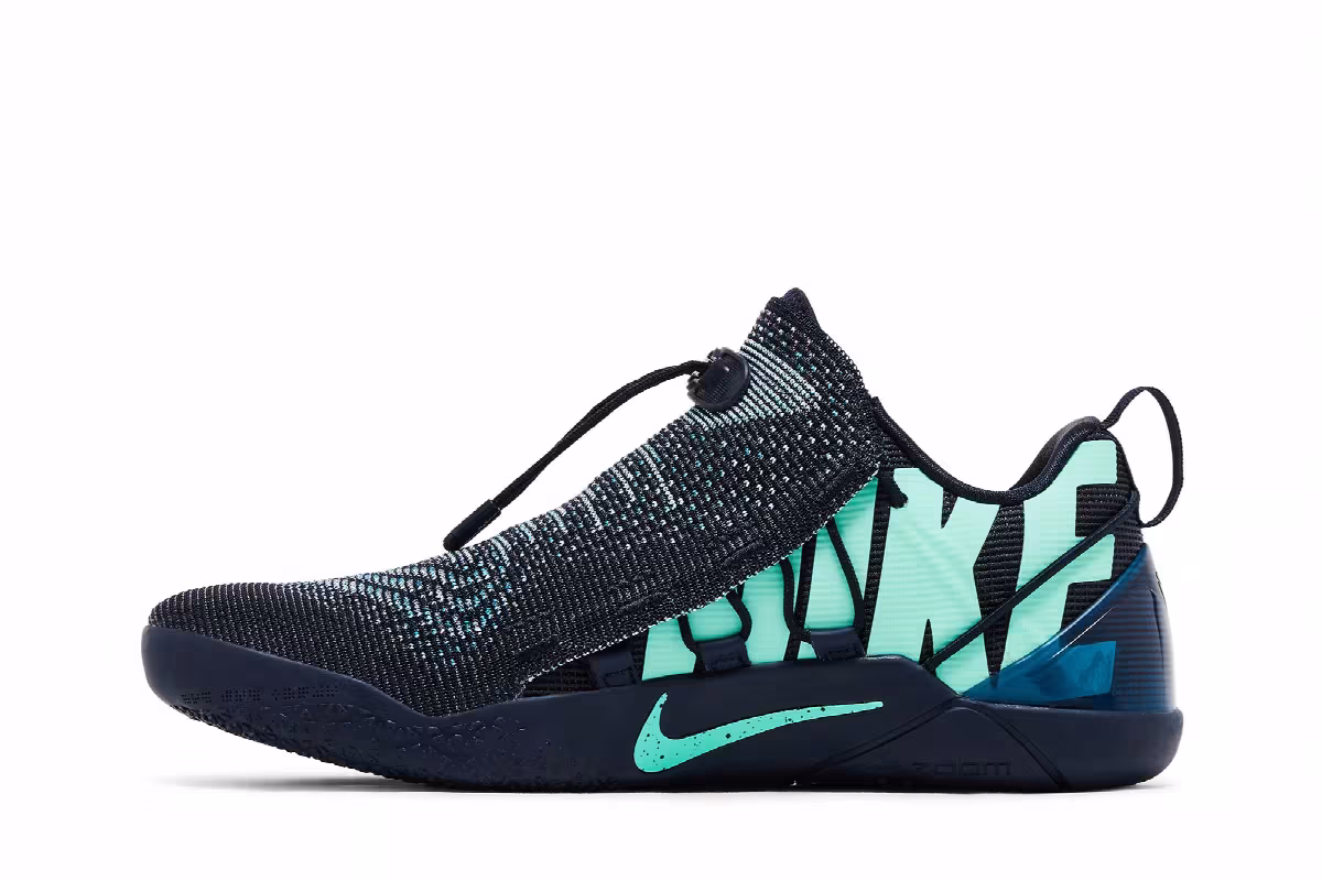 Nike Kobe A.D. NXT Mambacurial, view 4