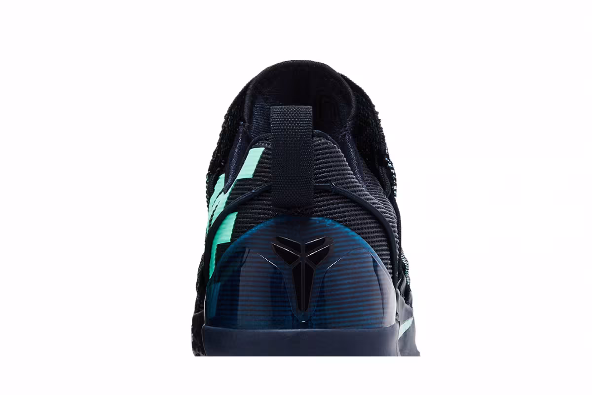 Nike Kobe A.D. NXT Mambacurial, view 8