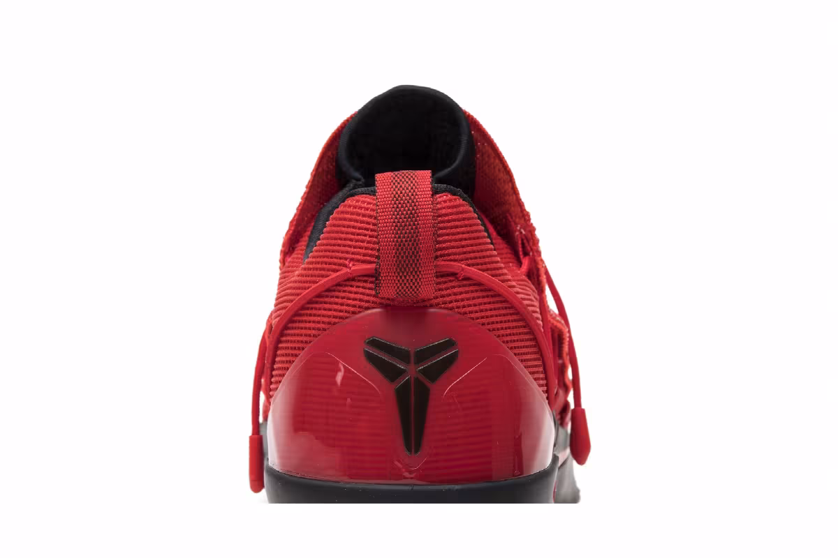 Nike Kobe A.D. NXT University Red, view 8