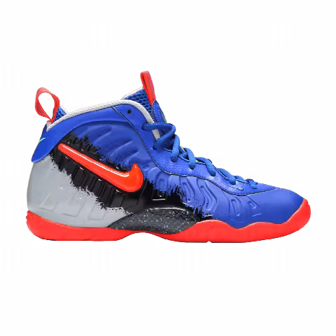 Nike Little Posite Pro 'Nerf'
