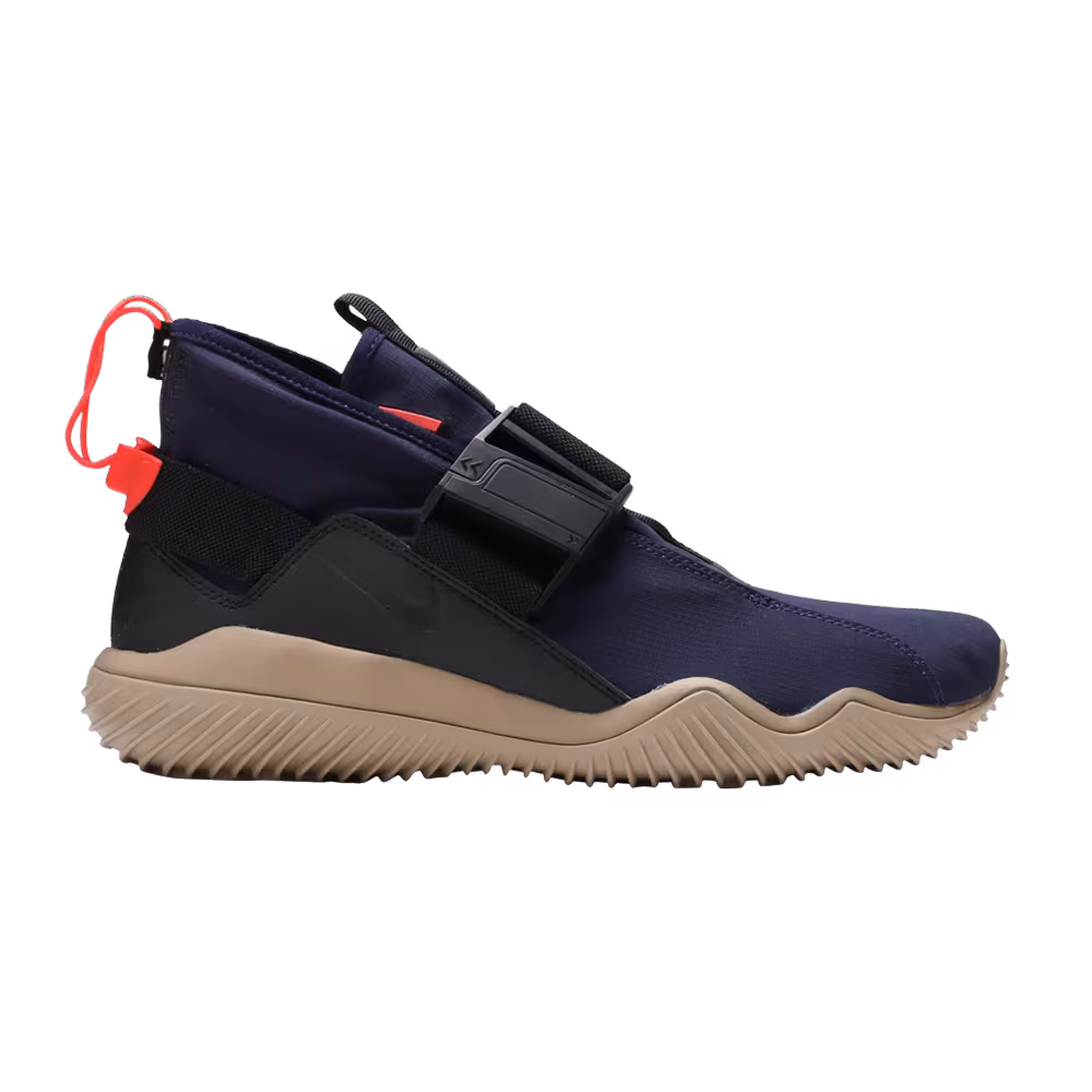 NikeLab ACG 07 KMTR Obsidian
