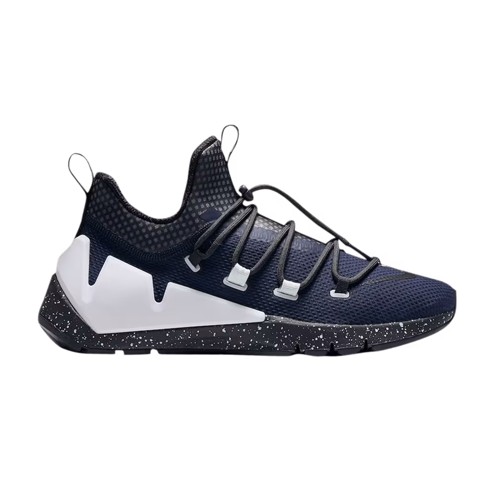 Nike Air Zoom Grade Midnight Navy