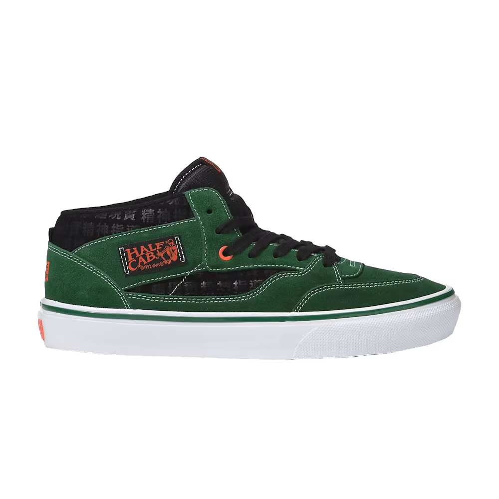 Sci-Fi Fantasy x Vans Skate Half Cab Green