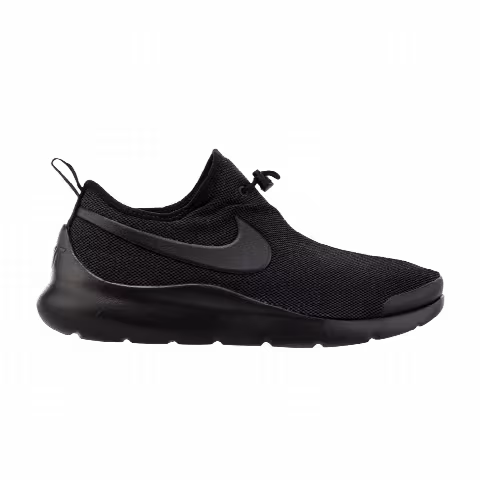 Nike Aptare SE 'Black'