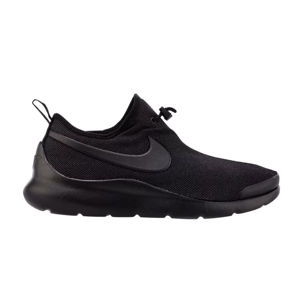 Nike Aptare SE Black