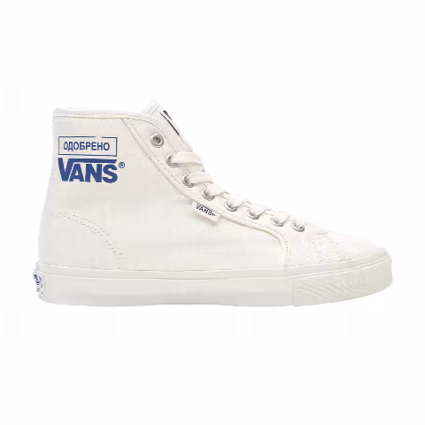 TTSWTRS x Vans OG Style 24 NTC LX 'Hospital'