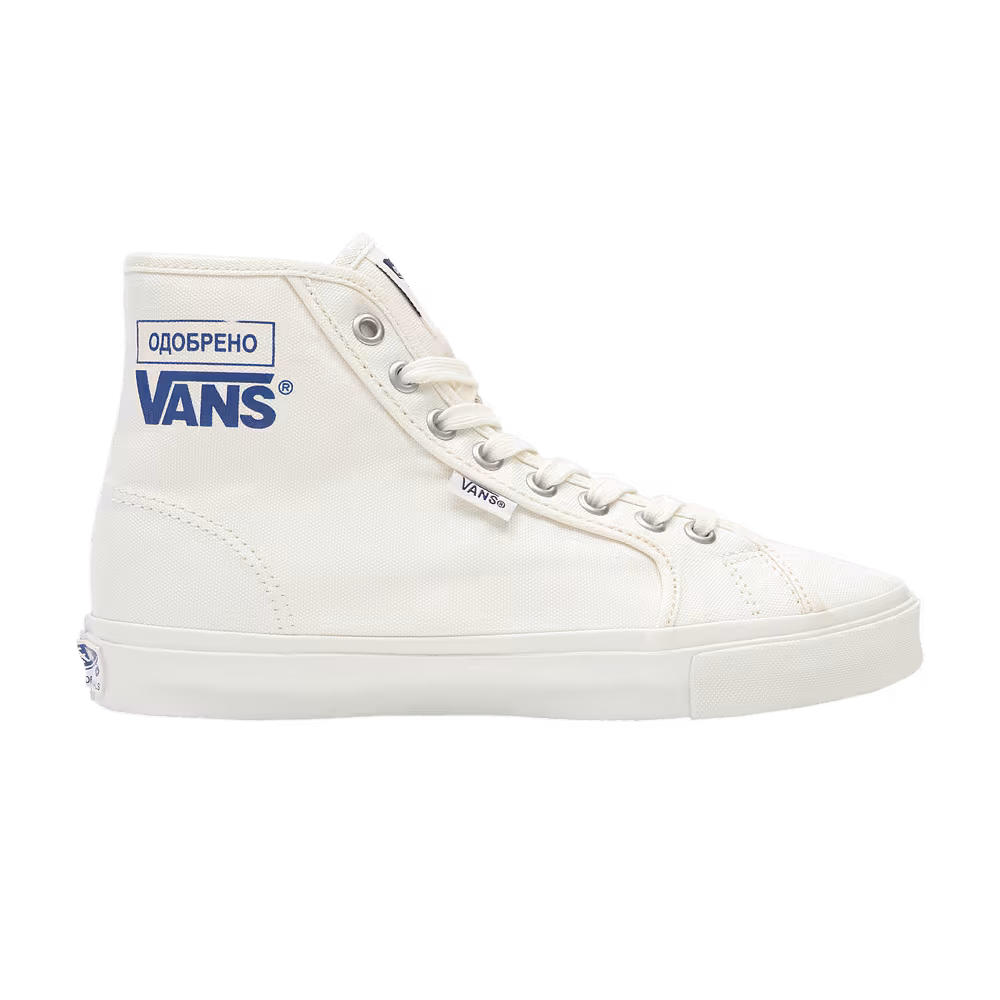 TTSWTRS x Vans OG Style 24 NTC LX Hospital
