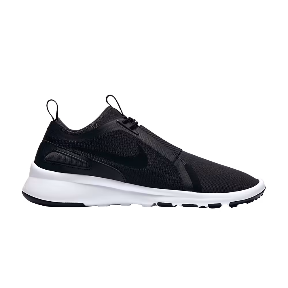 Nike Current Slip-On