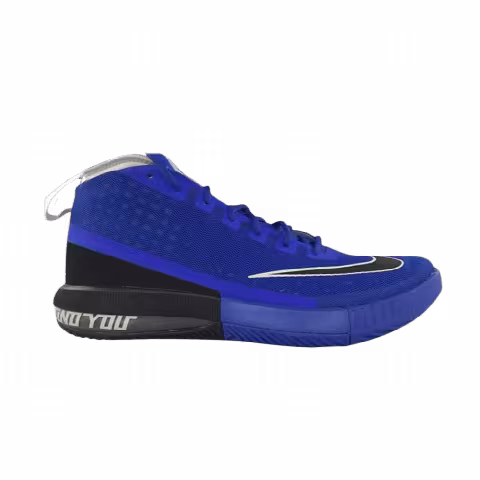 Nike Air Max Dominate 'Anthony Davis' PE