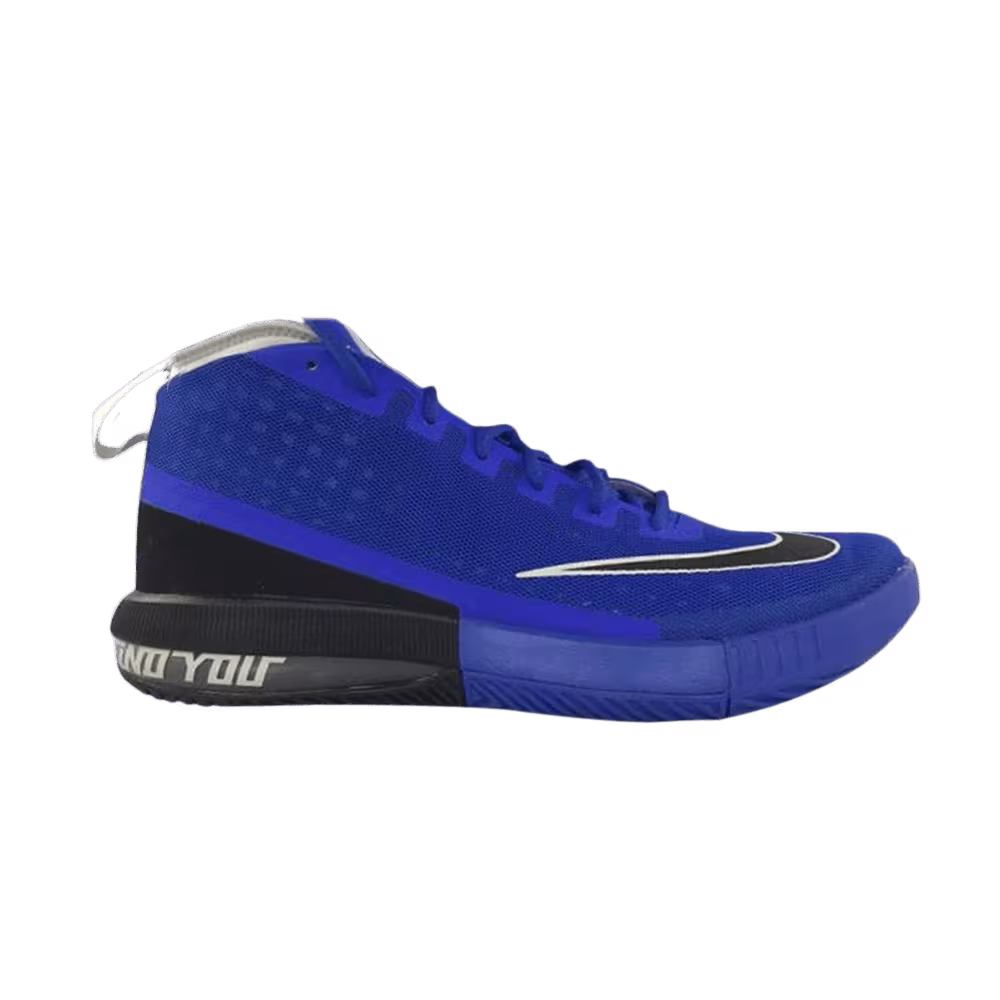 Nike Air Max Dominate Anthony Davis