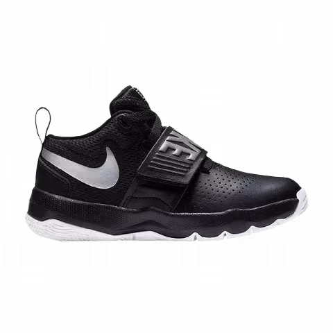 Nike Team Hustle D8 PS 'Black Metallic Silver'