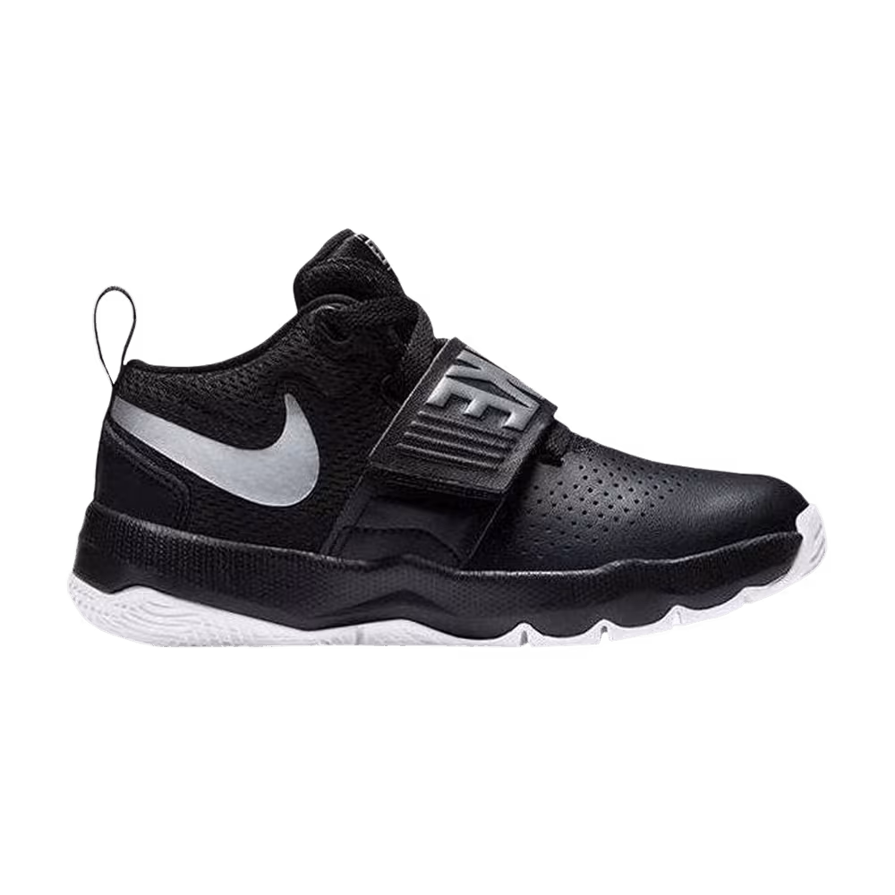 Nike Team Hustle D8 PS Black Metallic Silver