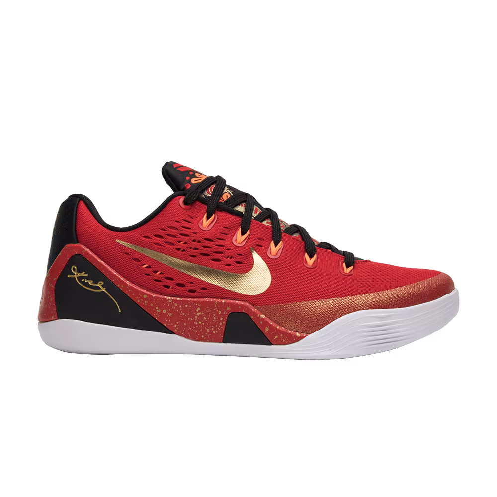 Nike Kobe 9 EM China