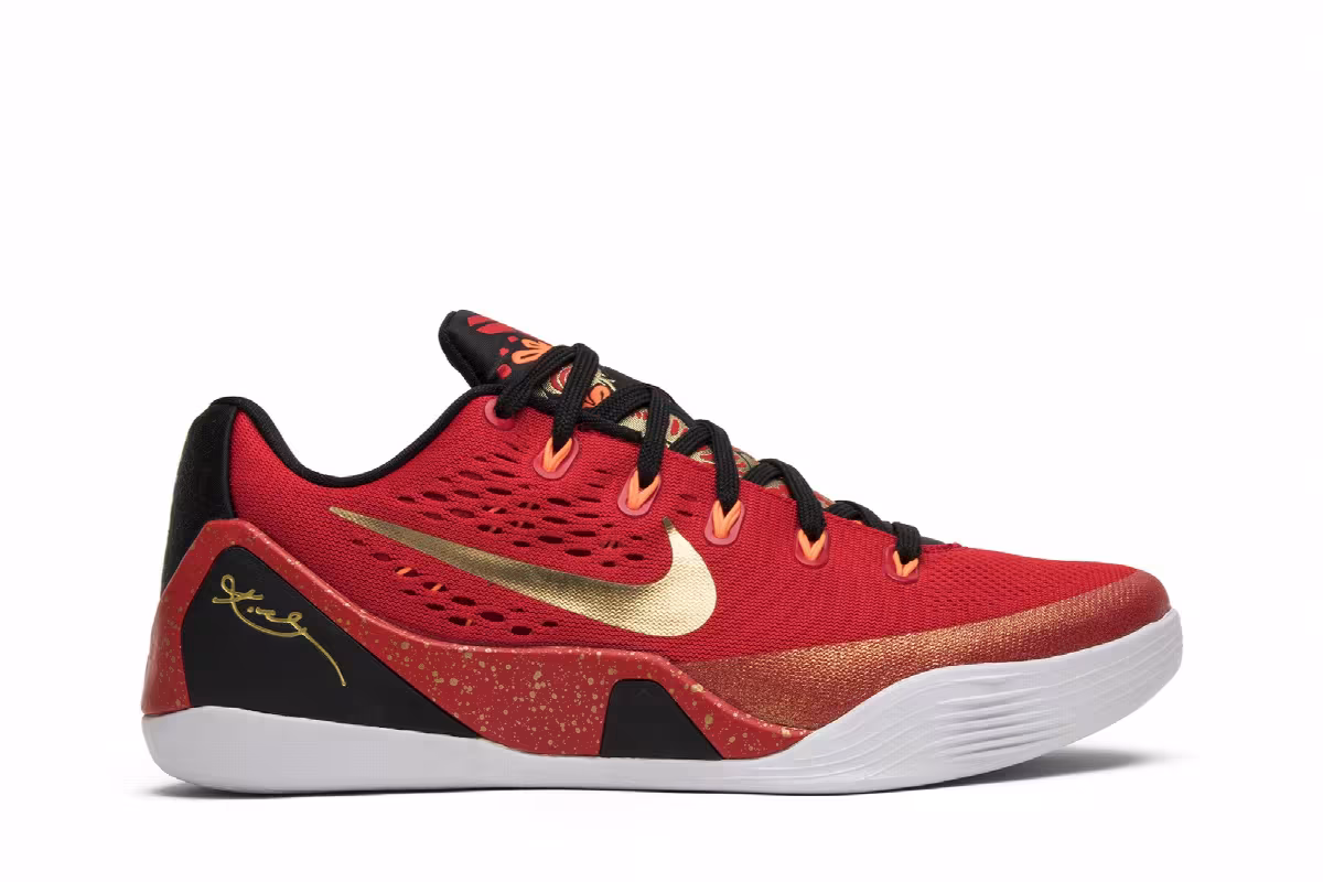 Nike Kobe 9 EM China, view 2