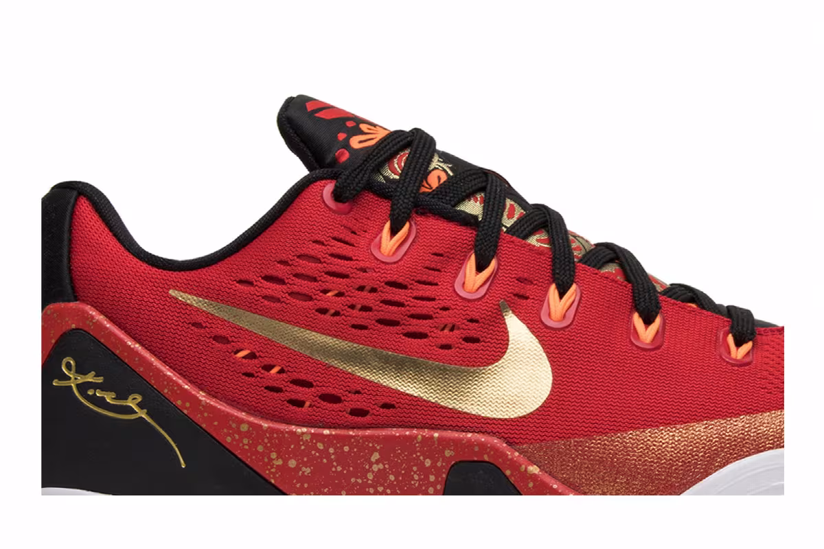 Nike Kobe 9 EM China, view 3