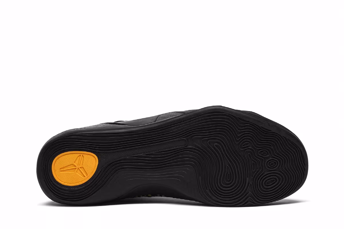 Nike Kobe 9 Elite Inspiration, view 5