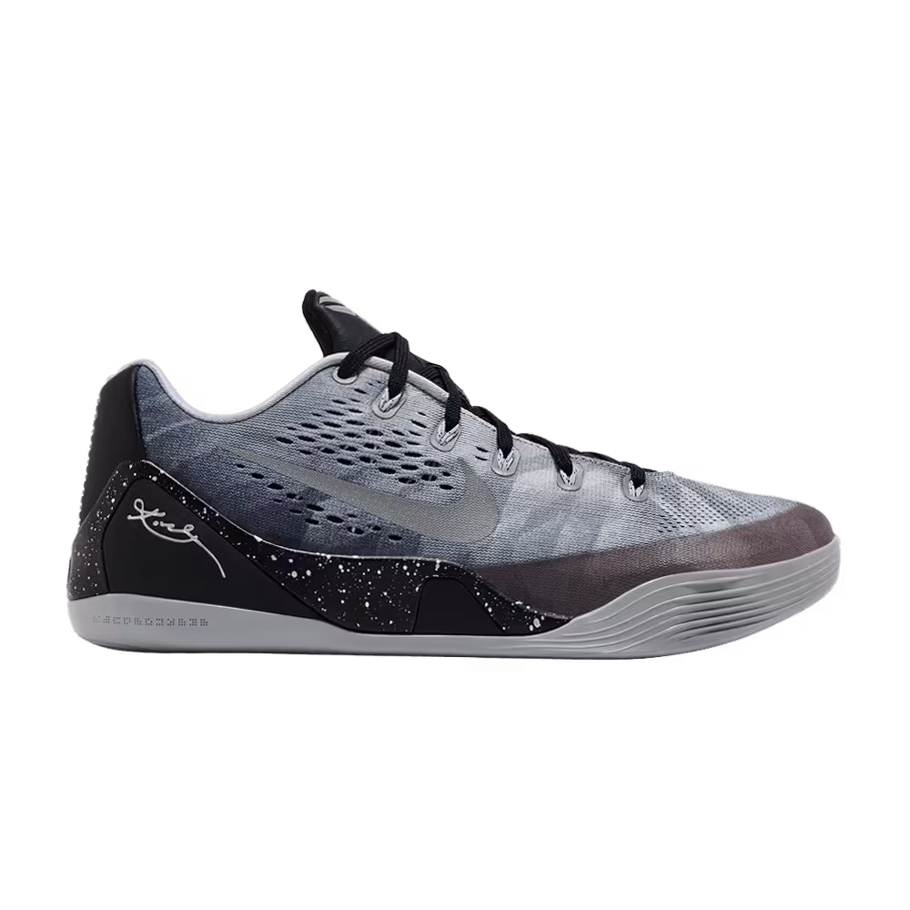 Nike Kobe 9 EM Premium Metallic Silver