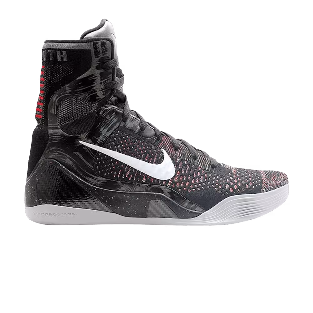 Nike Kobe 9 Elite XDR Masterpiece
