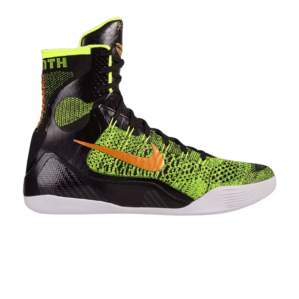 Nike Kobe 9 Elite XDR Victory