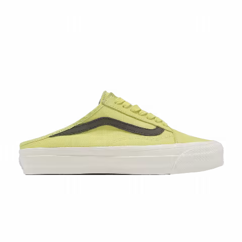Vans Old Skool Mule LX 'Rio Yellow'