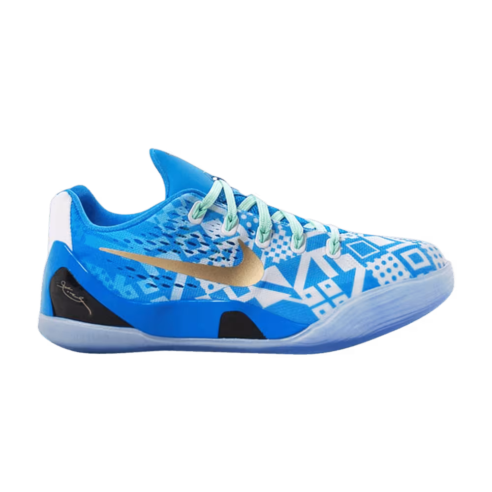 Nike Kobe 9 EM GS Hyper Cobalt