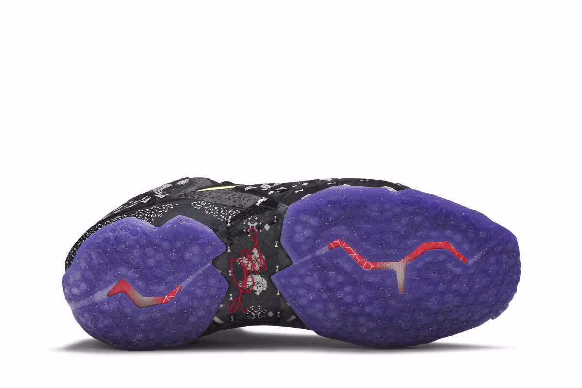 Nike LeBron 11 bhm, view 5