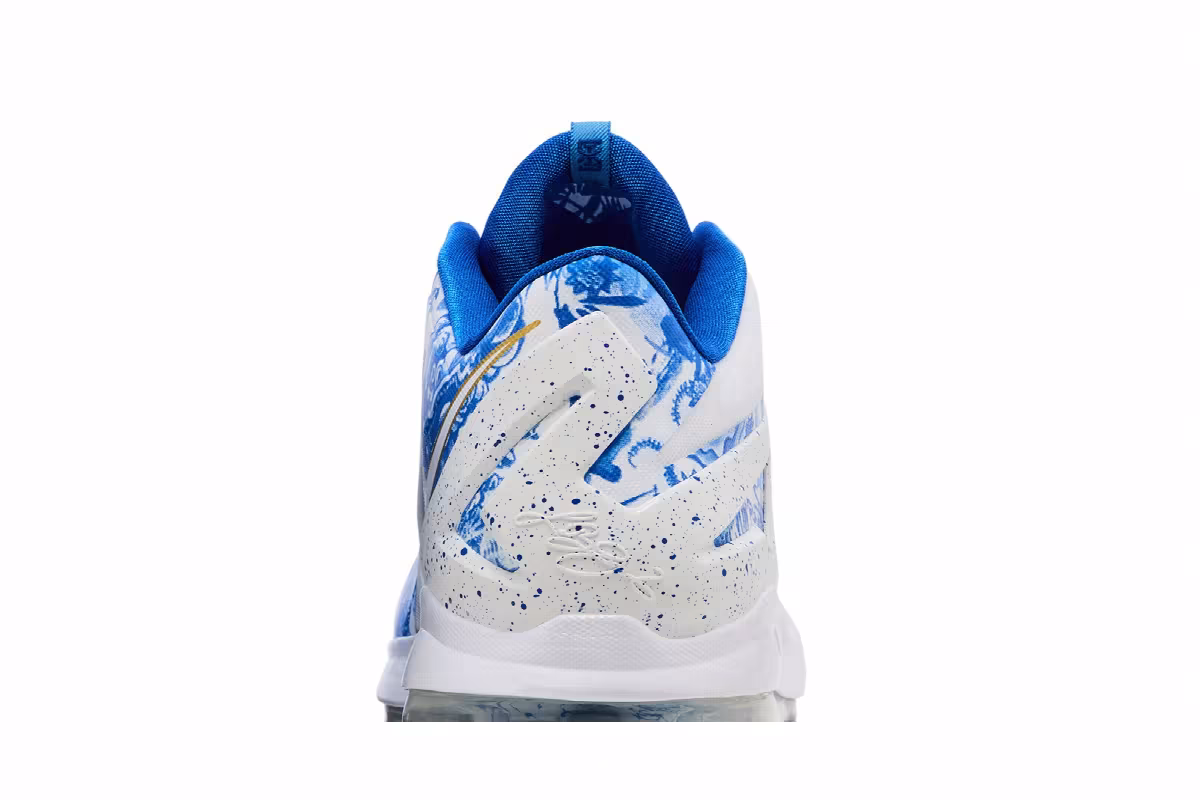 Nike Max LeBron 11 Low Ch Pack China, view 8